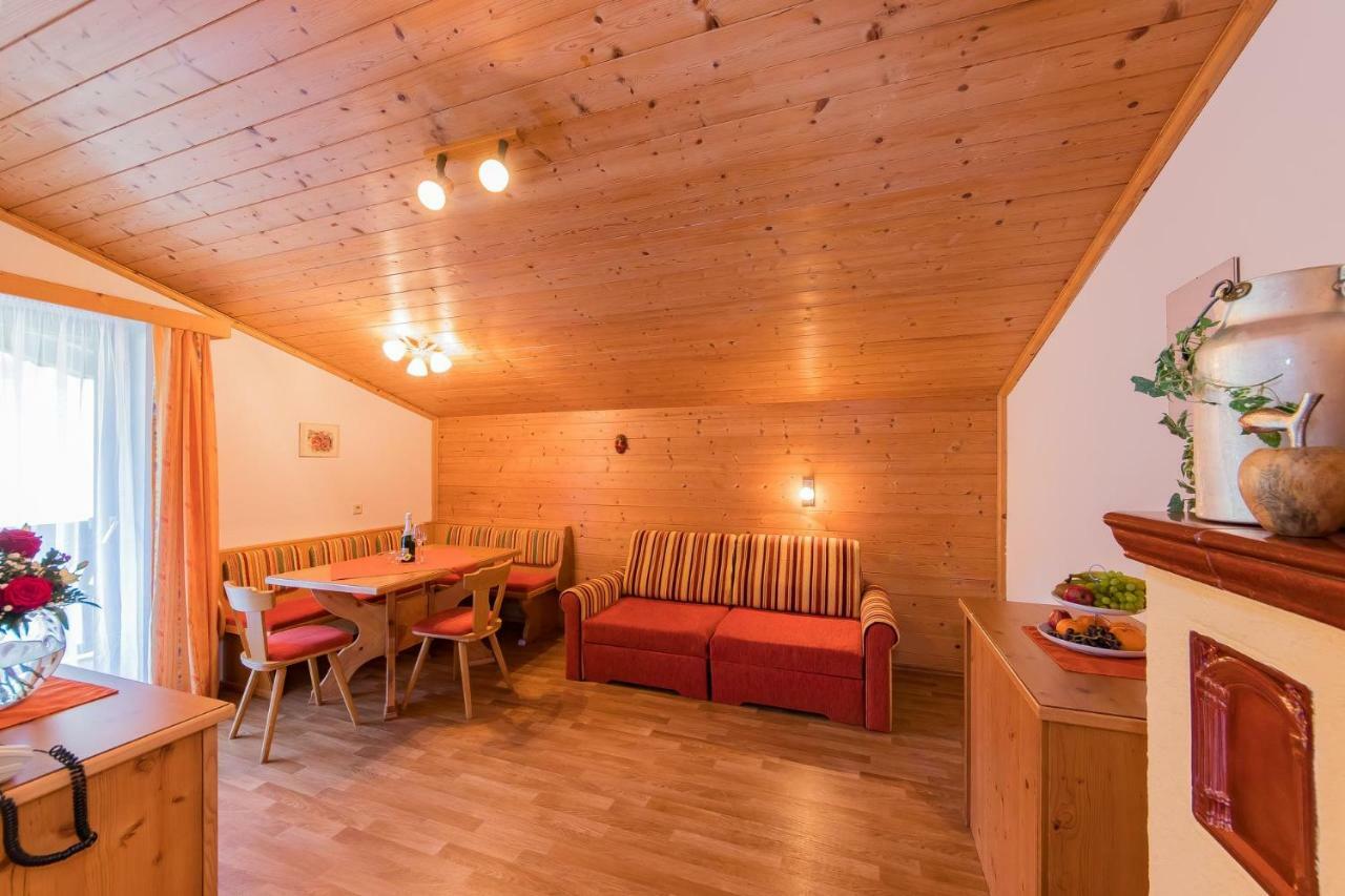 Landhotel Hinteraigengut Флахау Экстерьер фото